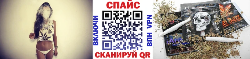Бутират бутандиол  Аркадак 
