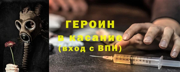 spice Сатка