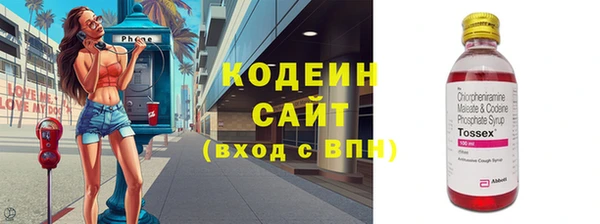 PSILOCYBIN Арсеньев