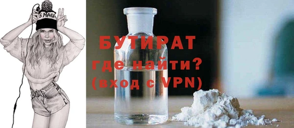 каннабис Аркадак