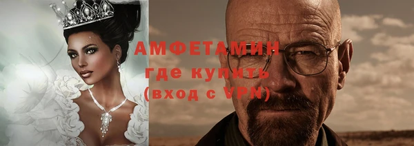 PSILOCYBIN Арсеньев