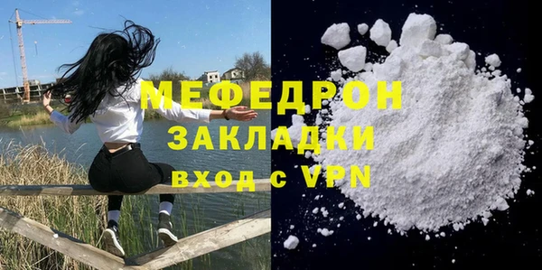PSILOCYBIN Арсеньев