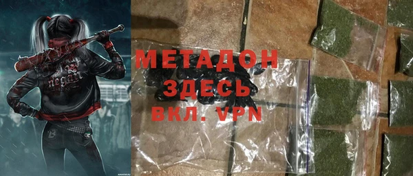каннабис Аркадак