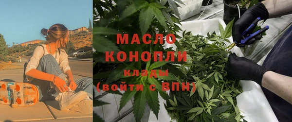 PSILOCYBIN Арсеньев
