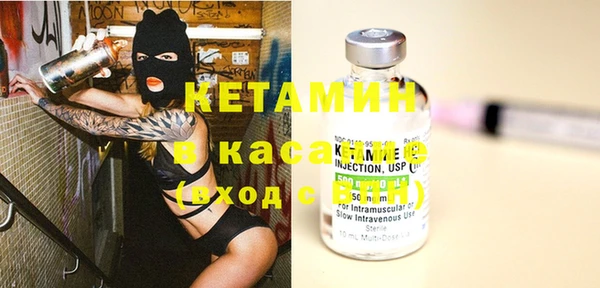 каннабис Аркадак