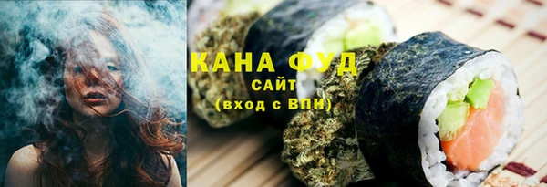 PSILOCYBIN Арсеньев