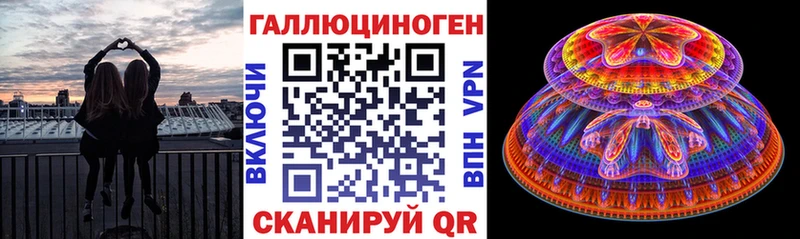 Псилоцибиновые грибы мицелий  сколько стоит  Аркадак 