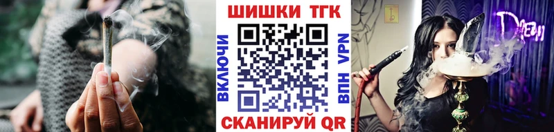 Канабис White Widow  Аркадак 